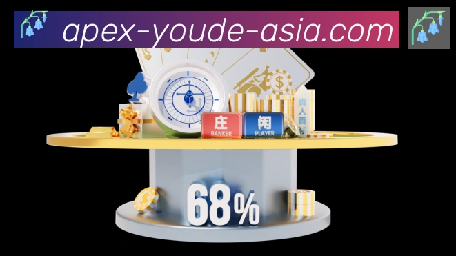 体育赛事